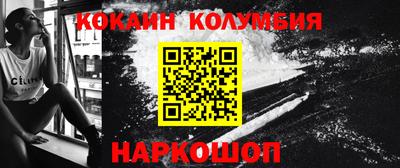 шишки Азнакаево