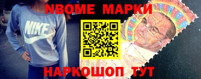 МДМА Абинск