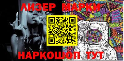 первитин Абакан