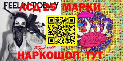 первитин Абакан