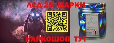 первитин Абакан