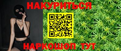 первитин Абакан