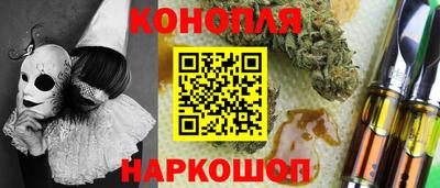 МДМА Абинск