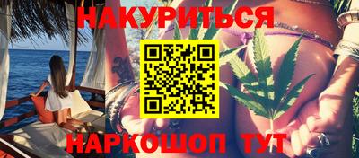 шишки Азнакаево