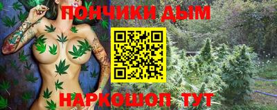 мдпв Янаул