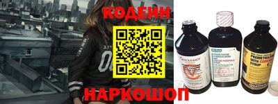 первитин Абакан