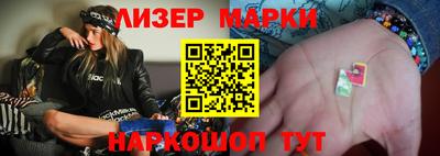 шишки Азнакаево