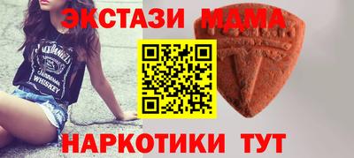 герыч Ярцево
