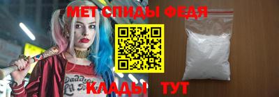 шишки Азнакаево