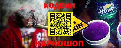 шишки Азнакаево