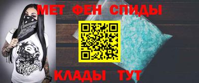 шишки Азнакаево