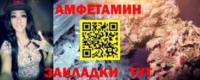 шишки Азнакаево