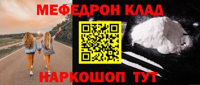 шишки Азнакаево
