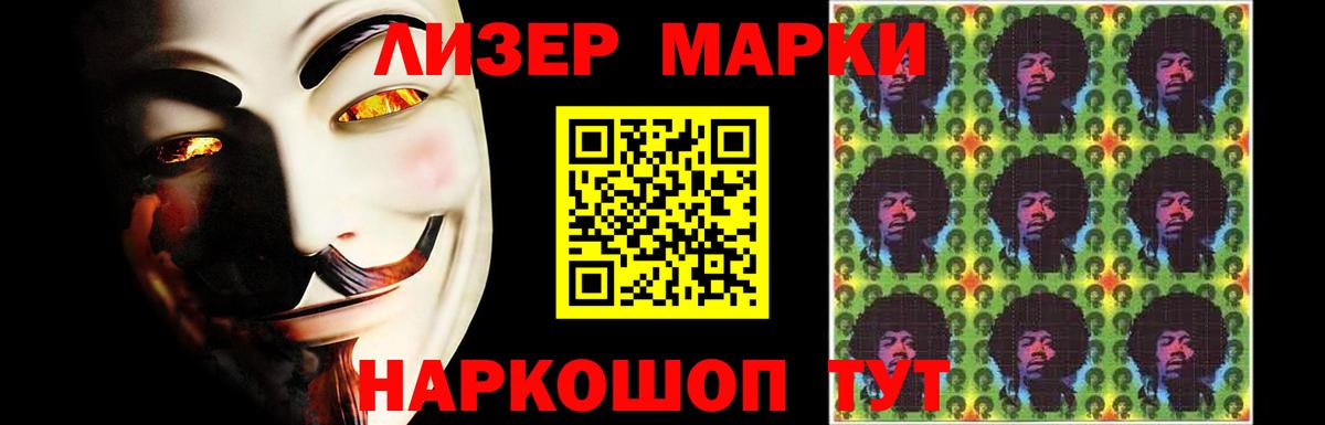 Лсд 25 экстази кислота  Вход с VPN  LSD-25 экстази  ЛСД экстази ecstasy  Александров 